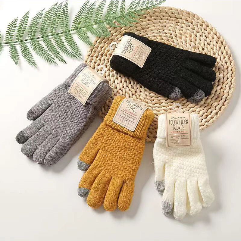 Knitted touch screen gloves set: grey, black, yellow, and white pairs