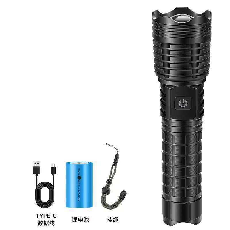 Rechargeable LED flashlight with lanyard and blue digital display screen