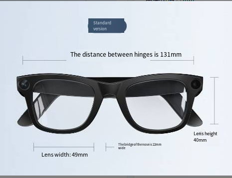 Black smart glasses diagram showing lens width and hinge distance.
