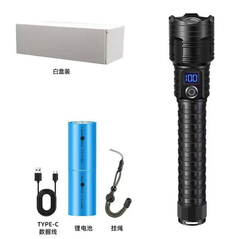 Zoomable rechargeable flashlight with USB-C cable, battery, and lanyard, black