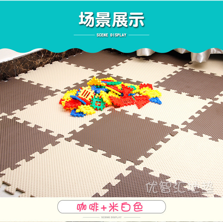 Interlocking foam puzzle floor mat with brown and beige pattern tiles, 60x60 cm