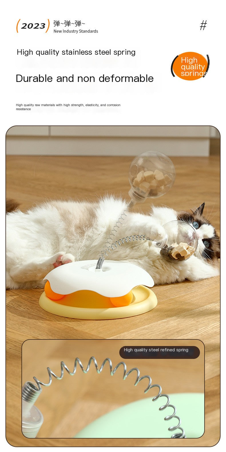 Cat Toy Leaky Ball with yellow base, clear ball container, spring wand