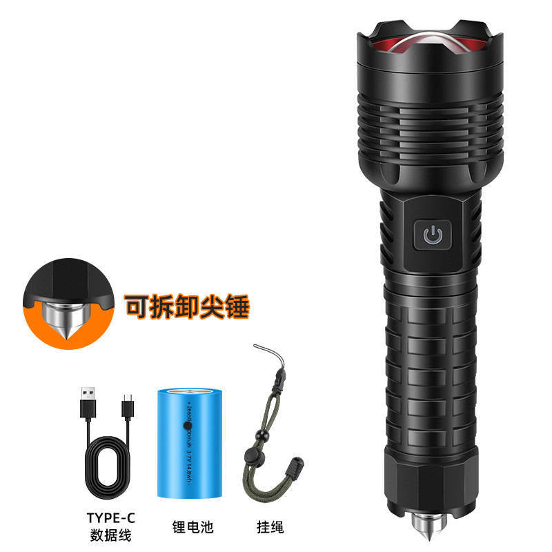 Rechargeable LED flashlight with digital display and lanyard; Type-C charging kit