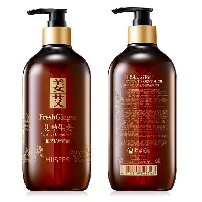 FreshGinger massage essential oil 500ml bottle, black pump and ginger label, Zhiduo.