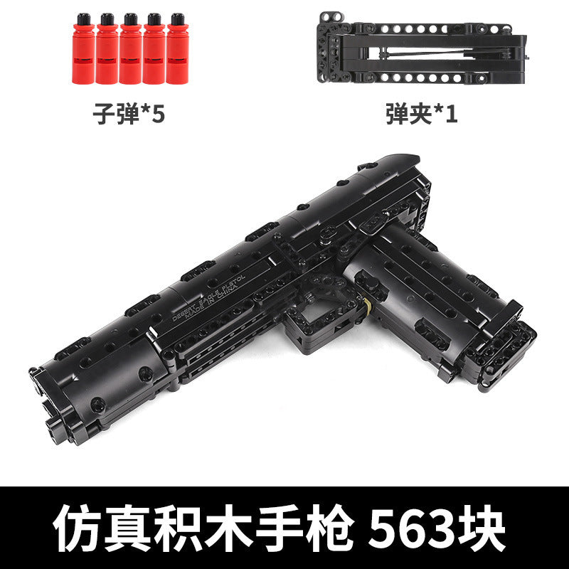 黑色手枪造型积木模型，含拼装零件与长枪身部件