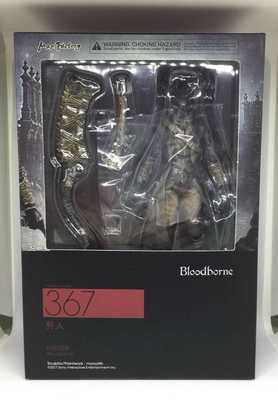 Bloodborne hunter action figure box, clear window showing black armor