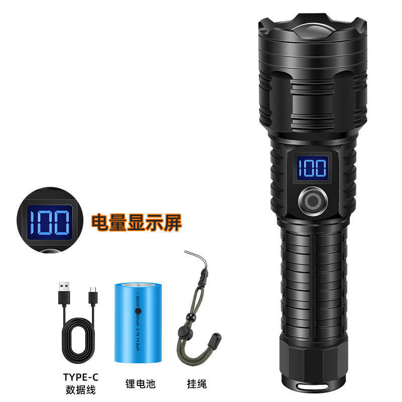 Rechargeable LED flashlight with power button and blue digital display