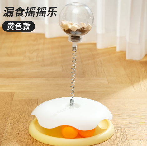 Cat Toy Leaky Ball, yellow color version with clear ball container and spring
